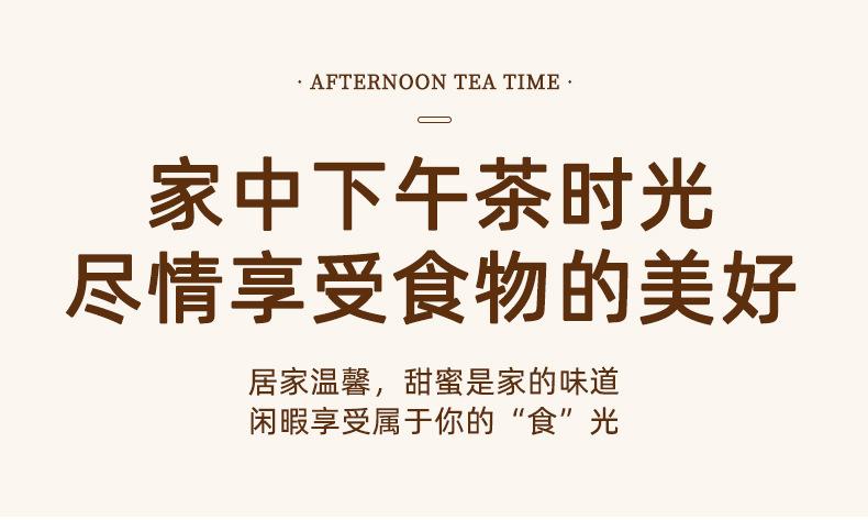 详情_16.jpg