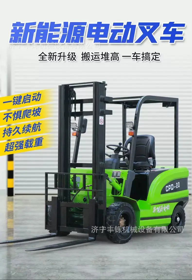 详情图_01_PC.jpg