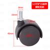 Ruedas de fábrica 1 pulgada 1.5 pulgadas 2 pulgadas ruedas de tornillo para muebles ruedas de plástico PP estante rueda universal móvil