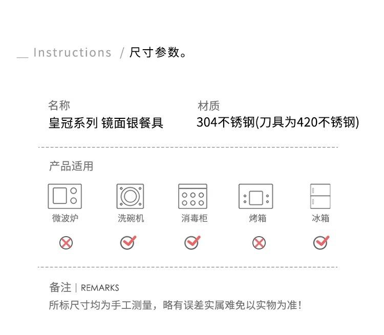 详情图片_16.jpg