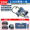 Pistola de Graxa Elétrica Dongcheng Lítio Recarregável Totalmente Automática Manteiga Escavadora de Graxa DCGG500A