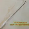 Cepillo para Popotes de Acero Inoxidable 304, Cepillo para Popotes de Biberón, Cepillo Limpiador de Tubos de Ensayo, Cepillo de Cerdas Suaves en Espiral, Cepillo de Nylon