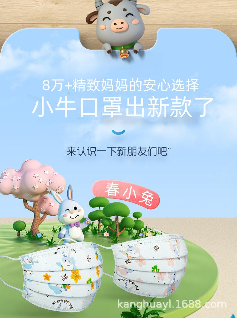微信图片_20230930110707.png