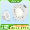 Nvc Lighting Empotrable Led Downlight de Alta Reproducción Cromática Foco COB Tienda de Ropa Sala de Exposiciones Pared de Fondo Luz de Techo 168