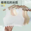 Roupa íntima para Período de Desenvolvimento para Alunas, Alunos do Ensino Fundamental II e Ensino Médio, Período de Desenvolvimento da Puberdade, Top Esportivo para Meninas de 13 Anos