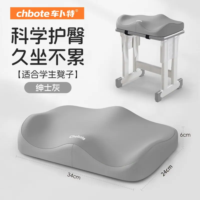 SKU-05-绅士灰.jpg