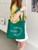 Bolsa de Lona Casual Artística Estilo Coreano Ins Bolsa de Mão Simples com Estampa de Letras Moda Popular da Internet Bolsa de Ombro Retrô para Mulheres