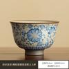 Antigo azul e branco cerâmica xícara de chá master cup xícara única xícara de chá tigela de chá kung fu conjunto de chá xícara de prata envolto em Zhilian conjunto de chá