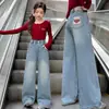 Jeans para Niñas 2026 Primavera y Otoño Nuevos Elegantes Pantalones Casuales Rectos Sueltos para Niñas Mayores Pantalones de Pierna Ancha