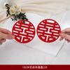 Cerimônia de registro sentido véu de noiva casamento casamento casamento casamento casamento casamento palavra e suprimentos para casamento