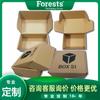 Diseño de caja de papel, suministro profesional, impresión a color, caja de papel kraft, caja de papel tipo concha, caja de cartón corrugado para avión