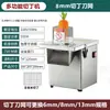 Máquina Comercial para Cortar Gajos de Papa, Cortador Totalmente Automático de Papas Fritas Onduladas, Rebanadora Eléctrica Multifuncional