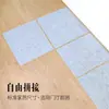 Tapete de Chão Descartável para Cozinha Doméstica Anti-Sujeira Lavável Absorvente de Água Absorvente de Óleo Antiderrapante Porta de Entrada do Banheiro Pode Ser Emendado