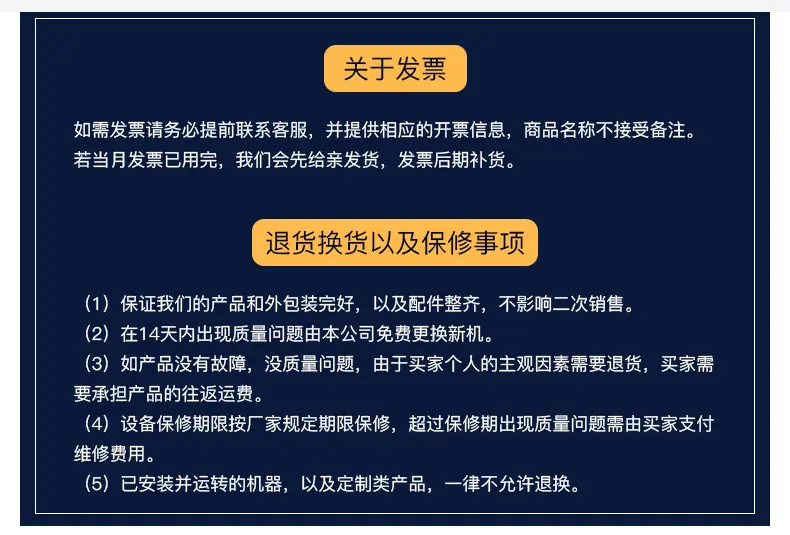 微信图片_20200324142827