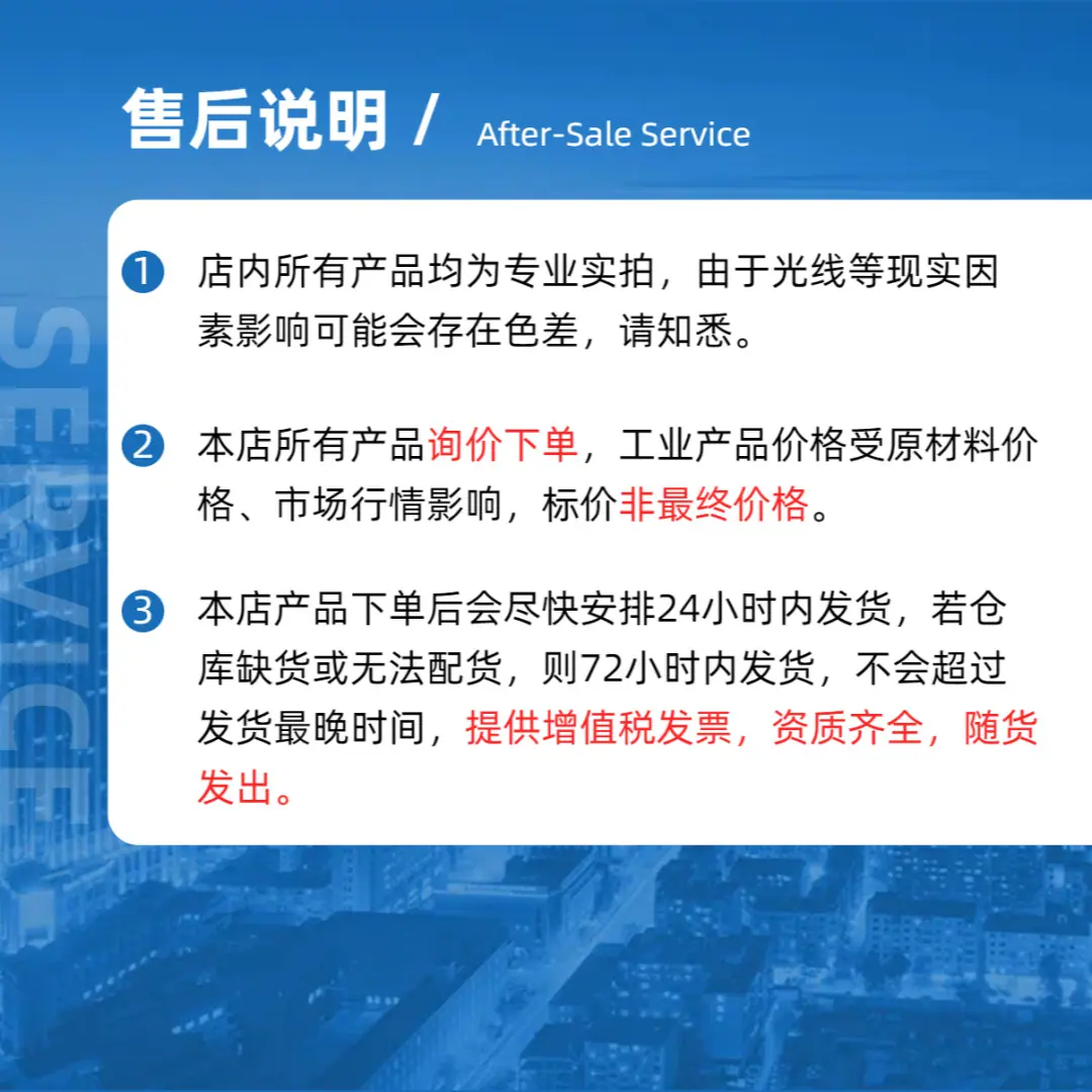 详情主图5.png