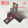 Accesorios para cubo de carrito de triciclo eléctrico guardabarros caja de carga pedal de pie pedal de caballo protector de esquina soporte de luz trasera puerto de carga