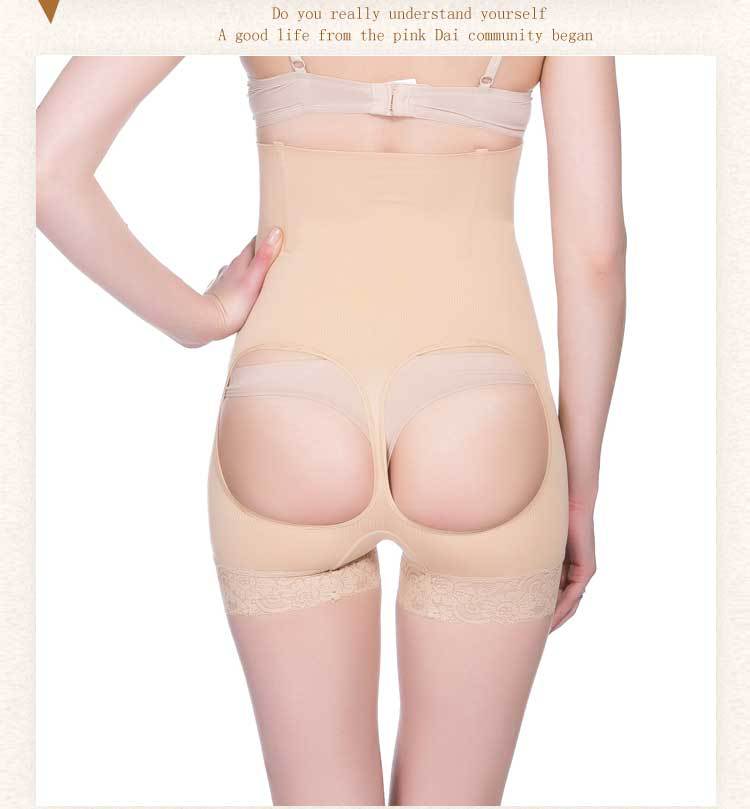 收腹裤9008pp款_17