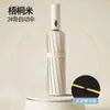 Paraguas completamente automático para hombre extragrande engrosado y reforzado de un botón completamente plegable paraguas plegable parasol y protector solar para mujer