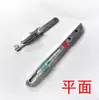747 Peças para Máquina Têxtil Espada-Haste Marca Wuxi Mingsheng Chunhui Zhang Daming Grampo para Fio Texturizado Guia de Fio com Cabeça de Espada Plana