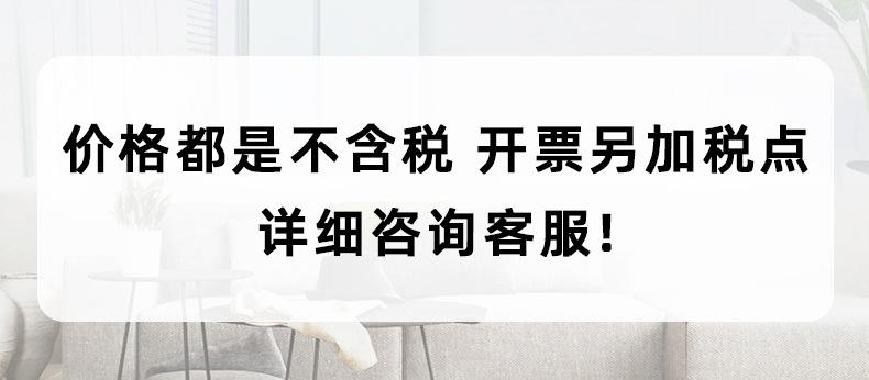 详情页1_01