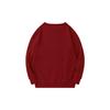 Sudaderas de Cuello Redondo para Hombre y Mujer 2026 Otoño e Invierno Nuevas Sudaderas Pulóver Casual Imprimibles Ropa de Pareja Manga Larga Sencilla Holgada