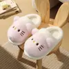 Chinelos de Algodão Desenho de Coelho para Mulheres, Fofos e Quentes, Adequados para Uso Externo no Inverno, Novo Modelo 2026, Chinelos Pelúcia para Casa para Meninas