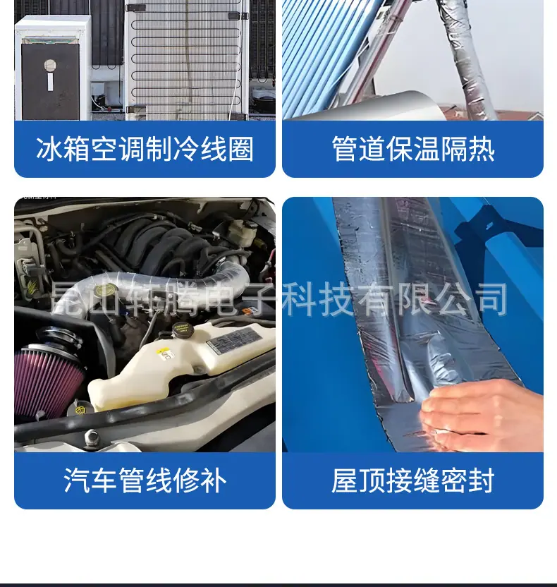 详 (7).jpg