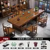 Juego de Mesa de Té Grande y Sillas de Madera Maciza, Una Mesa y Cinco Sillas, Madera Natural, Estilo Chino Nuevo, Mesa de Té para el Hogar, Estación de Preparación de Té para Oficina, Todo en Uno