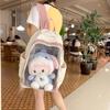 Muñeca Transparente 40cm Bolsa de Dolor Bolsa de Bebé Mochila Japonesa Mochila Escolar Sandwich Estudiante Gran Capacidad Mochila para Niñas