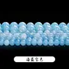 Directo del fabricante: Cuentas sueltas de calcedonia de Xinjiang y aguamarina, al por mayor para pulseras y collares DIY