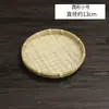 Cesta de Fruta Tejida a Mano de Bambú Creativa Cesta de Almacenamiento para el Hogar Hotel Plato para Fruta Seca Plato para Bocadillos de Té Cesta Pequeña Cesta para Cribar Exquisita Cesta de Fruta Tejida