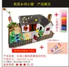 Casa de Cartón Hecha a Mano para Niños DIY Creación Ecológica de Cartón Cabaña Modelo de Ensamblaje de Caja de Papel Paquete de Materiales de Casa de Papel para Jardín de Infancia