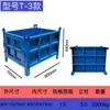 Caja Metálica Plegable para Volteo Contenedor de Materiales Almacenamiento de Productos Caja para Virutas de Hierro de Desecho Contenedor de Piezas Jaula de Almacenamiento Marco de Hierro