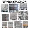 Suministro Directo del Fabricante de Ventiladores de Techo Grandes de Imán Permanente, Ventiladores Industriales para Fábricas, Talleres, Almacenes, Logística Ventiladores Industriales de 7.3m