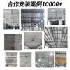 Ventilador de Techo Industrial Grande de 7.3 m con Imán Permanente de Frecuencia Variable, Flujo de Aire Ultra Grande, Silencioso, Ahorro de Energía, Ventilador de Techo Industrial de Refrigeración para Fábricas y Almacenes