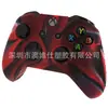 Para controle de Microsoft Xbox one capa de silicone Xbox one camuflagem spray capa protetora de silicone para controle