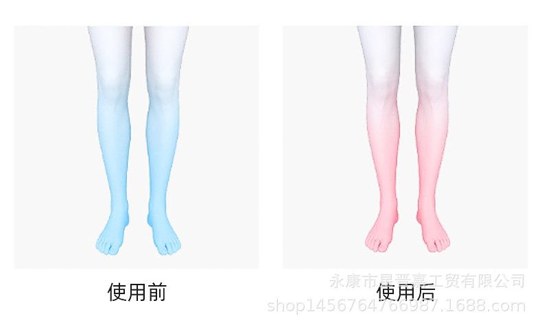 微信图片_202303201527483.png
