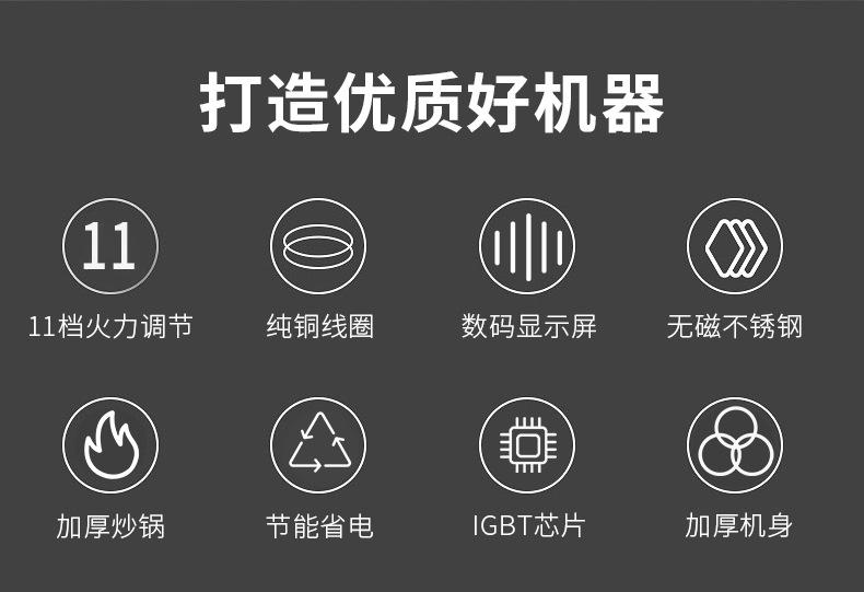 详情页_03.jpg