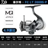 Daiwa 24 Modelo Nuevo Certate Carrete de Pesca Giratorio Multiusos Carrete de Pesca en Mar Lanzamiento de Larga Distancia Carrete para Lubina Calamar