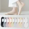 Meias invisíveis de algodão super finas para o verão, de corte baixo, para mulheres, com silicone antiderrapante, sem calcanhar, cor pura, estilo fino de verão