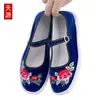 Zapatos Individuales Nuevos de Primavera para Mujer Zapatos de Madre Bordados Cosidos a Mano Tela de Mil Capas Correa con Hebilla Étnica Retro Zapatos de Mujer de Caña Baja