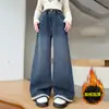 Invierno 2026 Nuevos Pantalones Largos de Mezclilla para Niñas Pantalones Rectos de Pierna Ancha para Niños Jeans con Encaje para Niños Medianos y Grandes Modernos