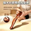 Item Quente de Celebridade da Internet Sandália Massageador Ruyi para Área dos Olhos com Esfera Rolante Bastão de Acuponto para Olhos Ferramenta de Massagem Bastão de Raspagem Muscular