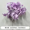 Flores Artificiales Moradas de Boda Elegante Boda Compromiso Banquete Montaje Techo del Salón de Bodas Decoración de Flores Artificiales Escenario Flores Guía de Camino