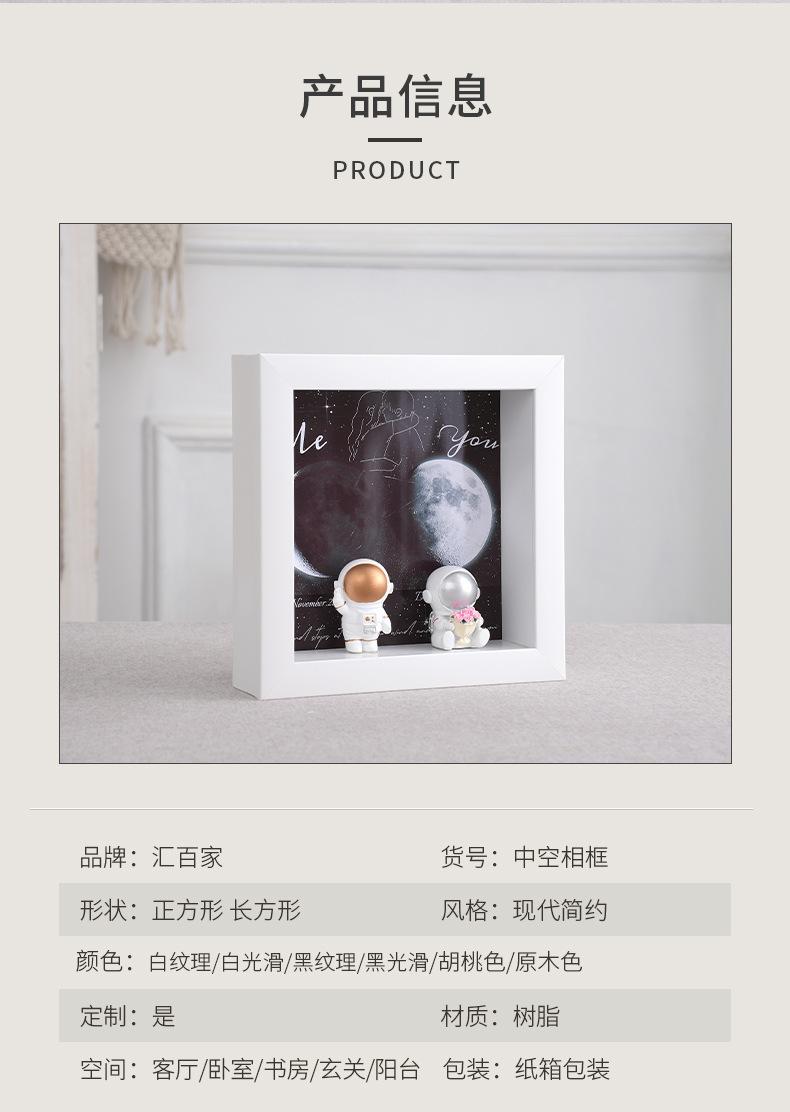 详情16_02.jpg