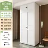 Armario de Acero para Dormitorio del Hogar, Fácil Montaje, Nuevo Modelo 2026, Moderno Minimalista, Apartamento Pequeño, Armario Metálico Ecológico