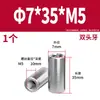 Acero Inoxidable 304 Pasador Cilíndrico Pasador de Posicionamiento Fabricante Venta al por Mayor Doble Extremo Rosca Interna Acero Inoxidable de Precisión Pasador Cilíndrico Sólido