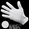 Guantes blancos de etiqueta de algodón puro para jugar, blancos, delgados, para hombres y mujeres, para tareas electrónicas, gruesos, protección laboral, guantes de tela de trabajo resistentes al desgaste.
