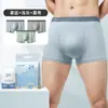 Ropa interior desechable para hombres y mujeres, venta al por mayor, personalizada, OEM, fábrica de exportación, pantalones cortos de algodón puro para sauna de hotel para embarazadas.
