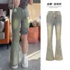 Jeans Retro Nostálgicos de Micro Cuerno para Mujer Otoño e Invierno Nuevos Talla Grande Chica Gordita Cintura Alta Adelgazantes Pantalones para Figura de Pera